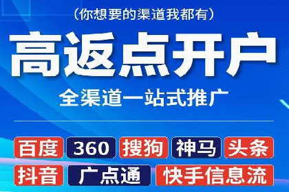 百度推广一个月的投入，如何带来最大化的回报